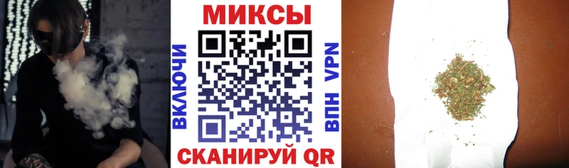 Бутират оксана  как найти закладки  Орск 
