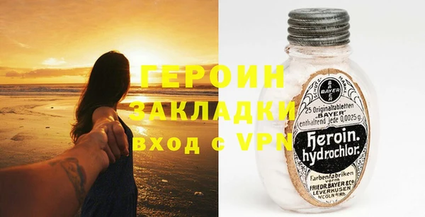 mix Абаза