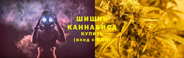 экстази Абдулино