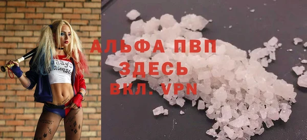 mix Абаза