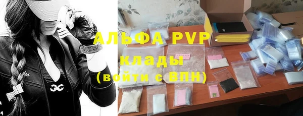 a pvp Абинск