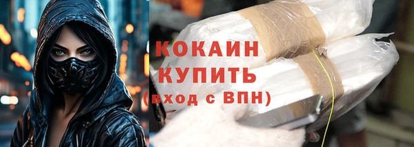 a pvp Абинск