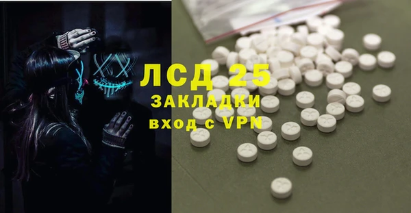 mix Абаза