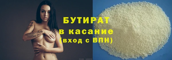mix Абаза