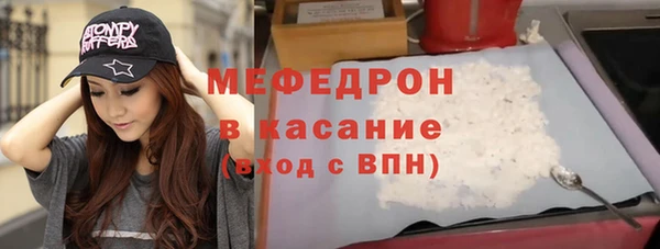 a pvp Абинск