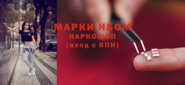 mix Абаза