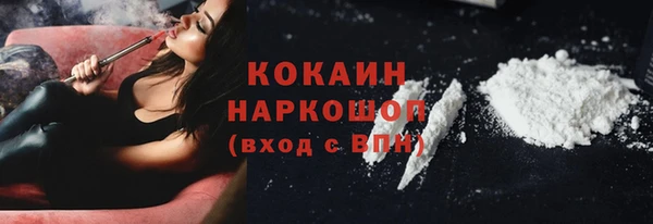 a pvp Абинск