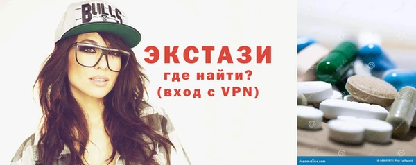 a pvp Абинск