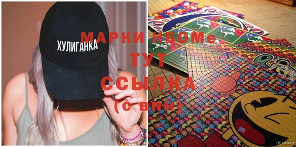 mix Абаза