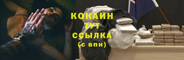a pvp Абинск