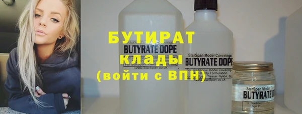 a pvp Абинск