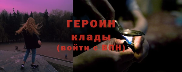 a pvp Абинск
