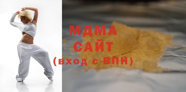 mix Абаза