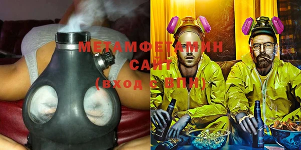 a pvp Абинск