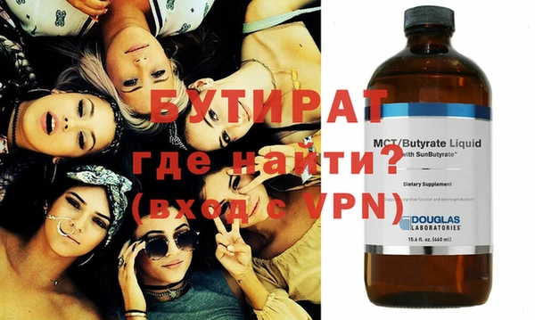 mix Абаза