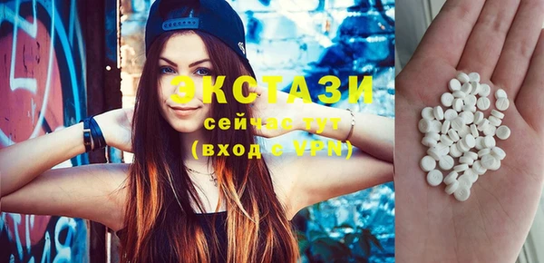 mix Абаза