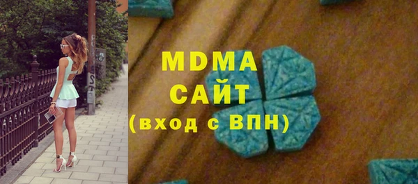 a pvp Абинск