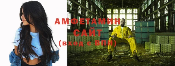 mix Абаза