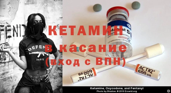 a pvp Абинск