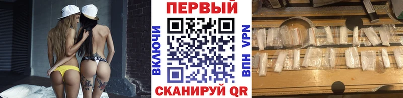 Первитин пудра  кракен зеркало  Орск 