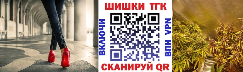 MEGA как войти  Орск  Конопля семена 